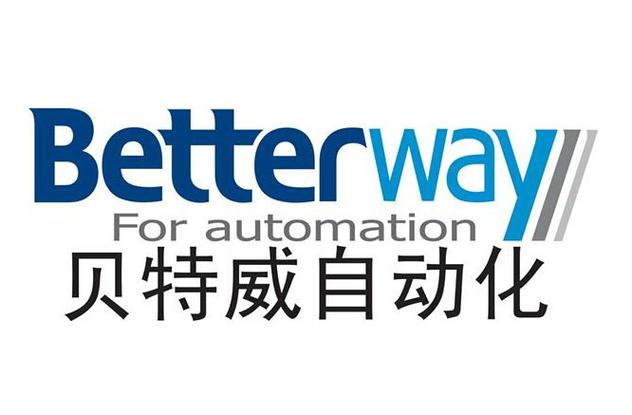 上海贝特威